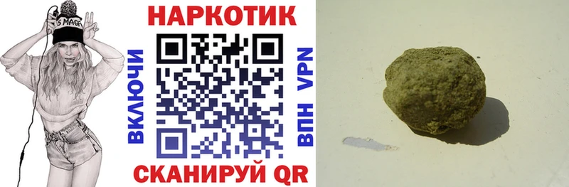 Купить наркоту Почеп БУТИРАТ  Мефедрон  COCAIN  гидра   Бошки Шишки  ГАШИШ  А ПВП  Амфетамин  ЭКСТАЗИ 