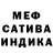 МЕТАДОН VHQ Chi Moon
