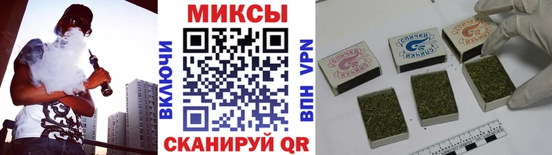 площадка какой сайт  Почеп  Бутират GHB 