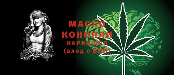 прущие крисы Абаза