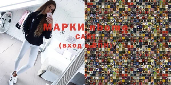 кокаин перу Алексин