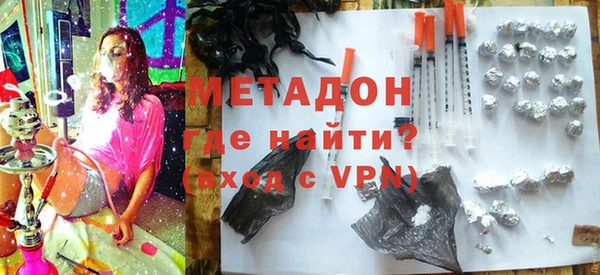кокаин перу Алексин