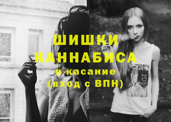 кокаин перу Алексин
