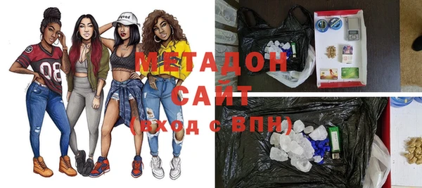 MESCALINE Алексеевка