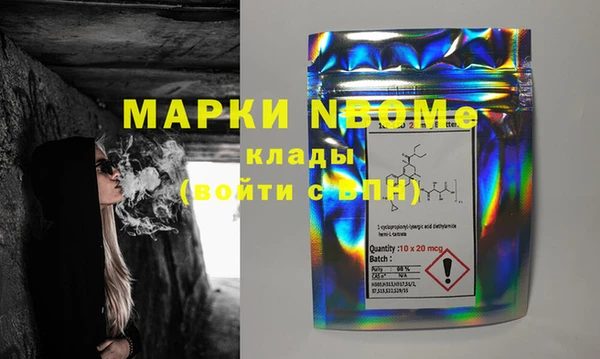 кокаин перу Алексин