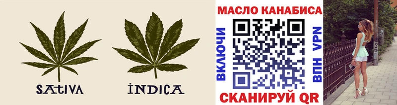 даркнет сайт  Почеп  Дистиллят ТГК вейп с тгк 
